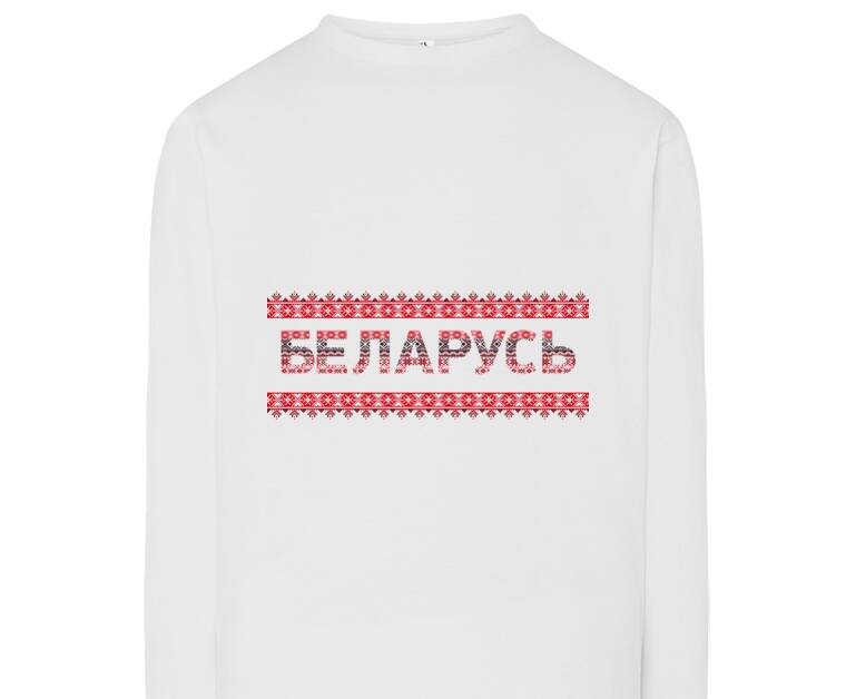 Лонгсливы Ornament Belarus