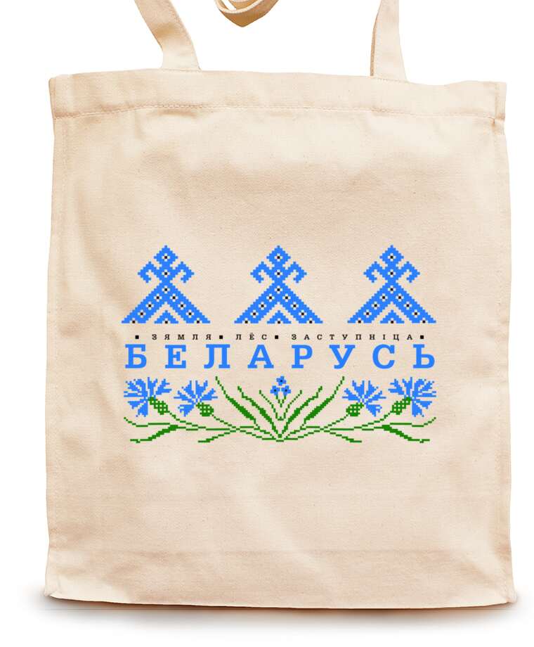 Shopping bags Belarus cornflowers