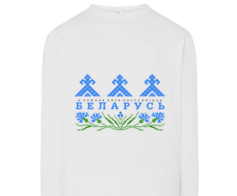 Лонгсливы Belarus cornflowers