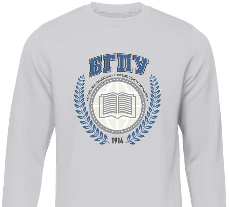 Sweatshirts The emblem of the Belarusian state pedagogical University