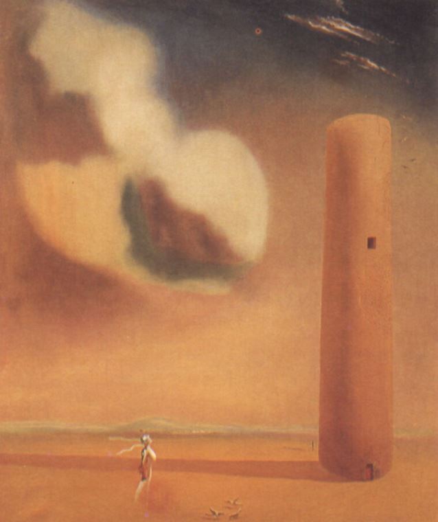 Картины, фото с паспарту Salvador Dali The Tower