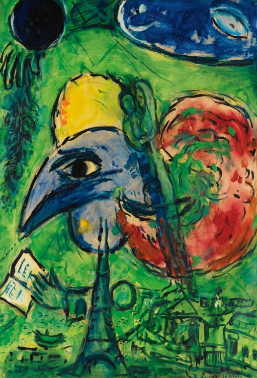 Reproduction paintings Marc Chagall Etude Pour Les Boulevards Paris Fantastique Ou