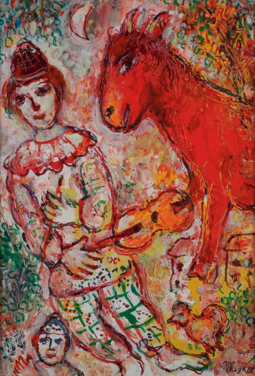 Репродукции картин Marc Chagall Le Clown Violoniste E L'?ne Rouge