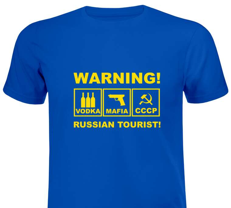 T-shirts, T-shirts Russian tourist