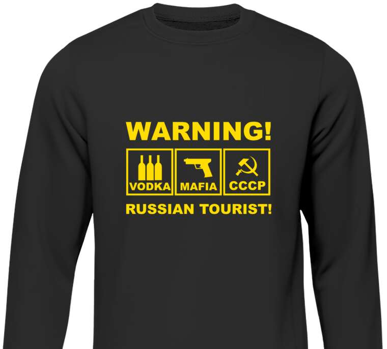 Свитшоты Russian tourist