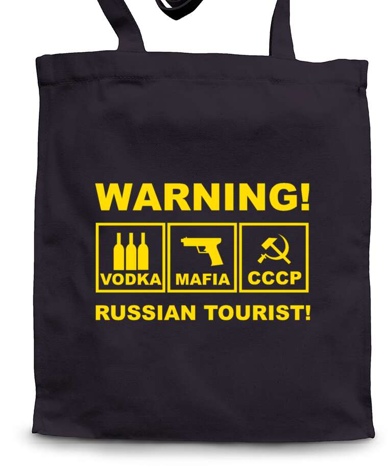Shopping bags Russian tourist