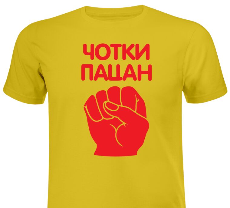 T-shirts, T-shirts Chotki kid