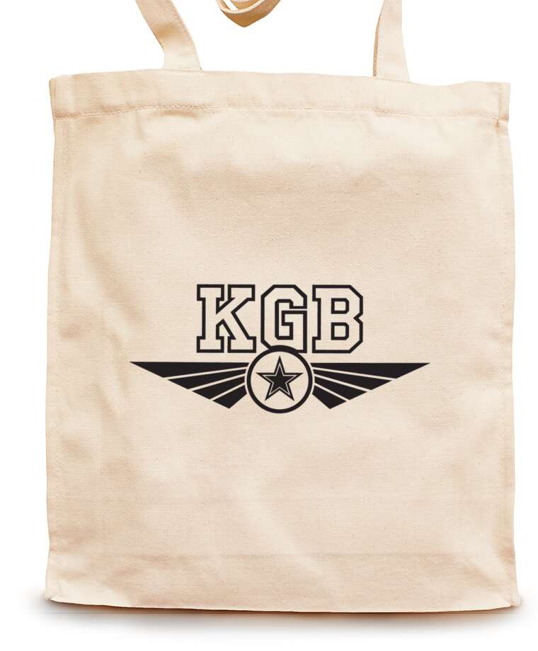 Shopping bags KGB