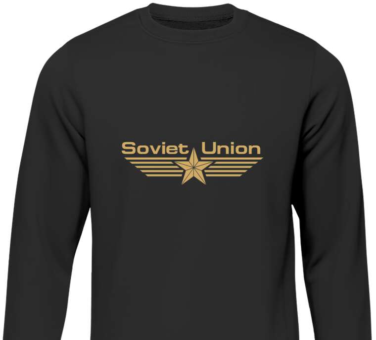 Sweatshirts The Soviet Union