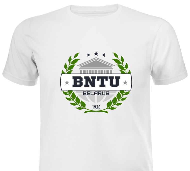 T-shirts, T-shirts The emblem of the BNTU