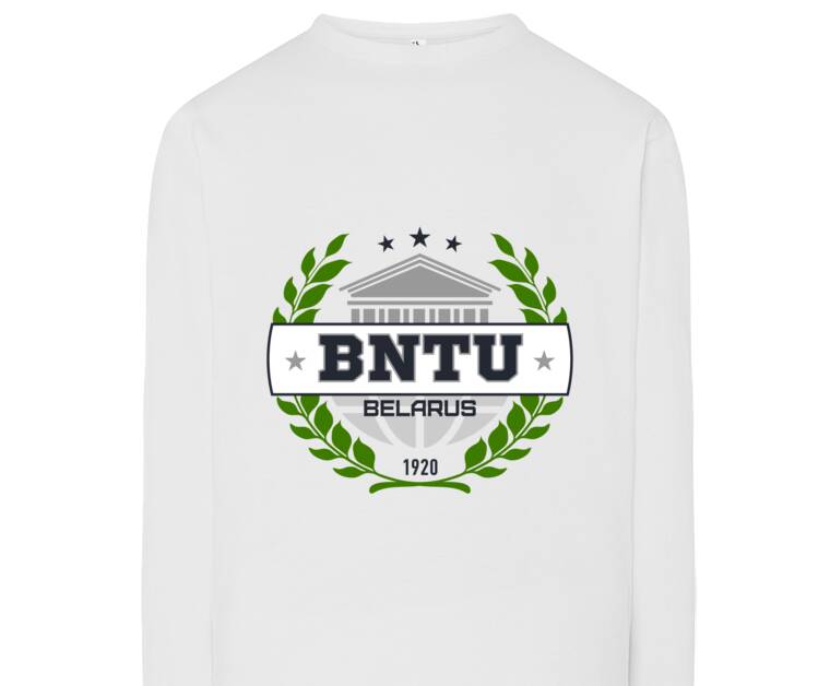 Лонгсливы Эмблема BNTU