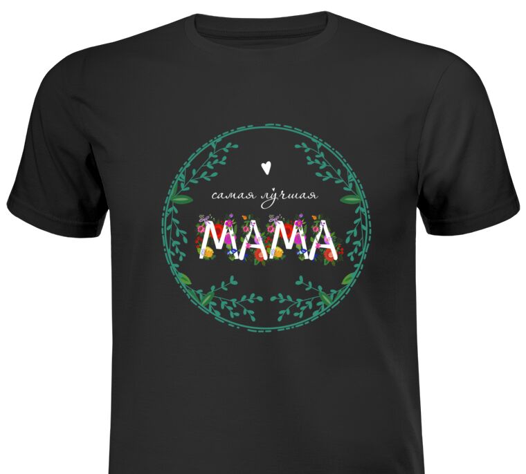 T-shirts, T-shirts The best mom