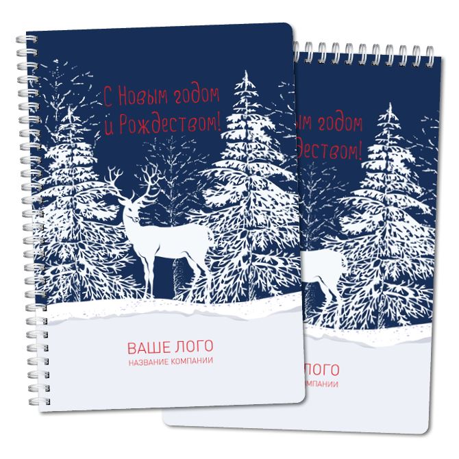 Notebooks Forest fairy tale