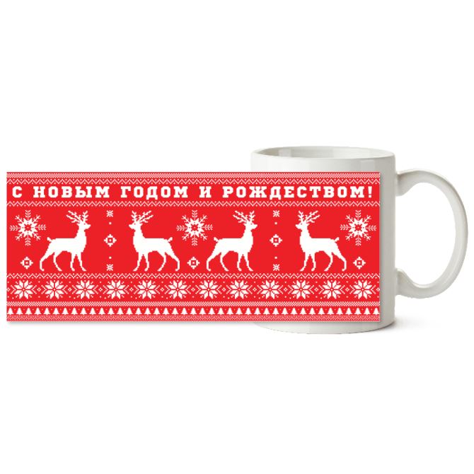 Кружки  Ornament and reindeer