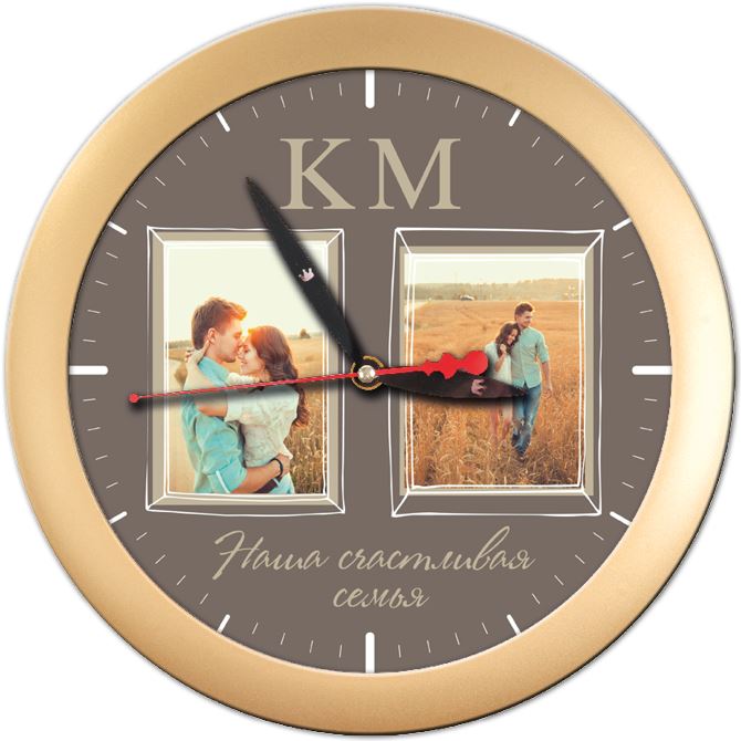 Wall clock Painted frame