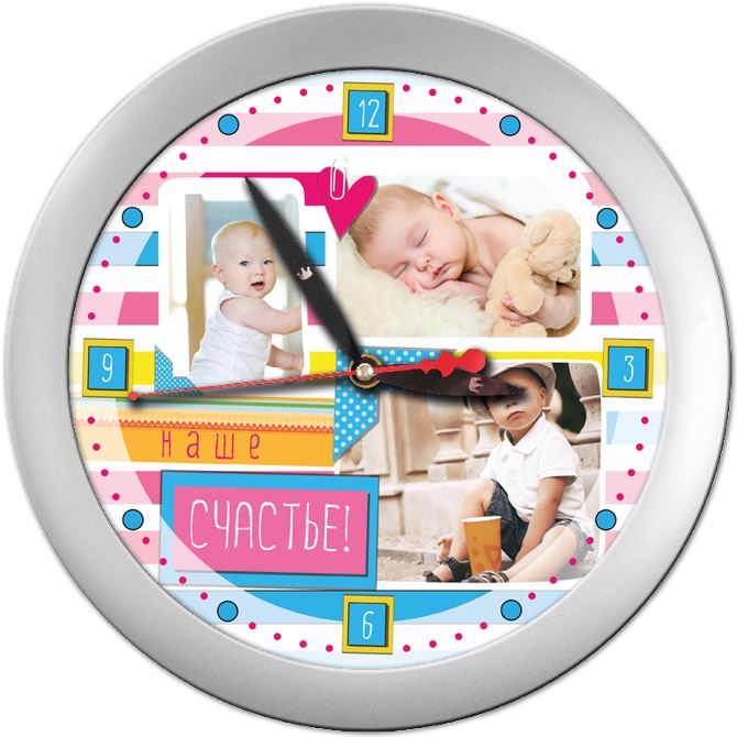 Wall clock Little great happiness