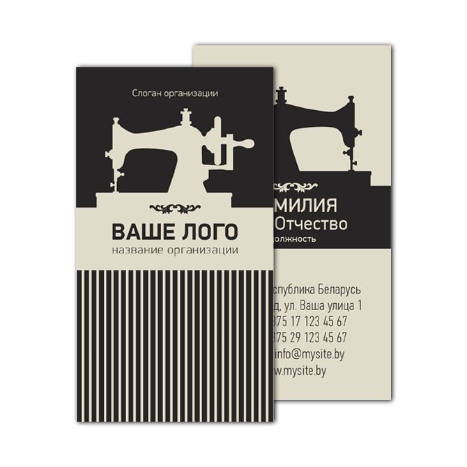 Offset business cards Tailoring graphic.