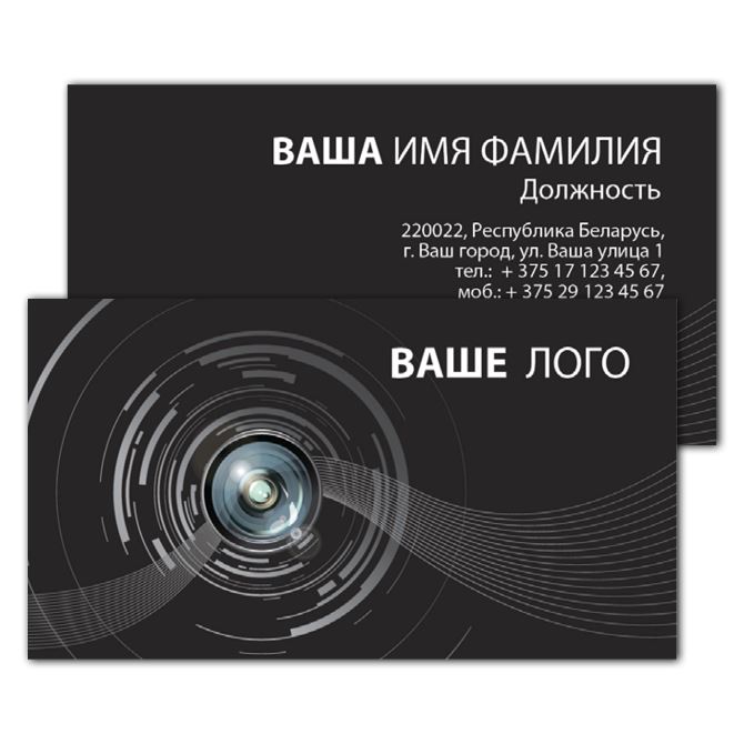 Laminated business cards Photographer on black background