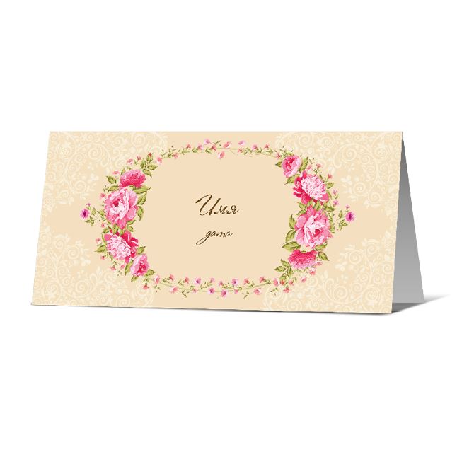 Guest seating cards Laced with roses
