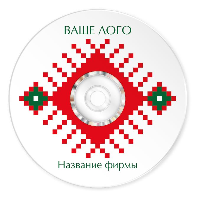 Stickers, printing on CD, DVD Symbols and patterns