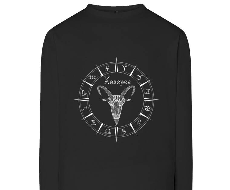 Лонгсливы Capricorn