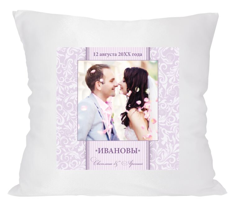 Pillows Lilac classics