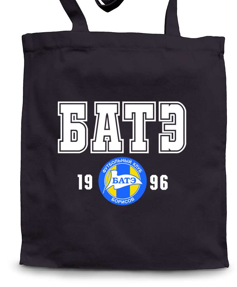 Shopping bags Emblem BATE