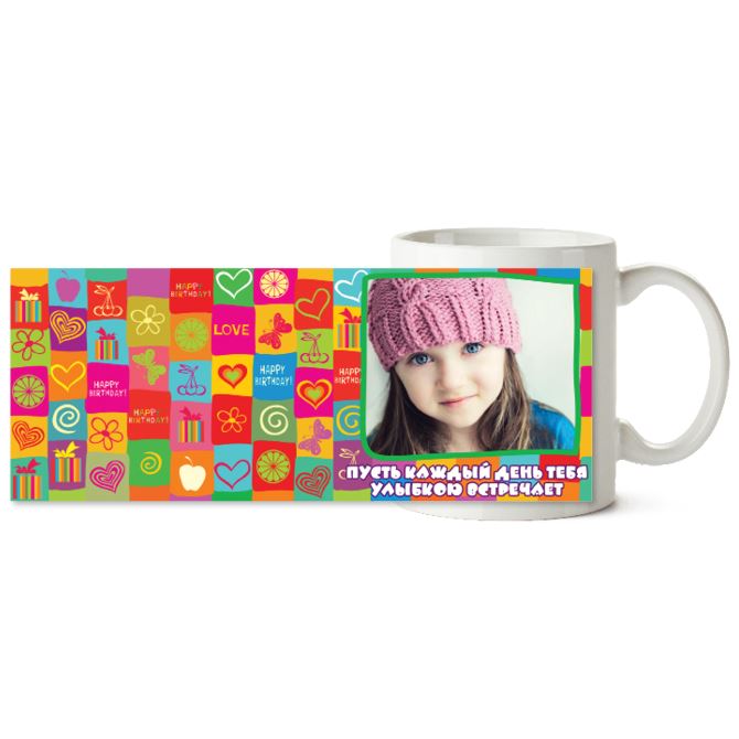 Mugs Wishes multi-Colored squares.
