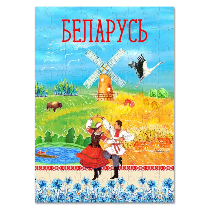 Puzzles Paint Belarus