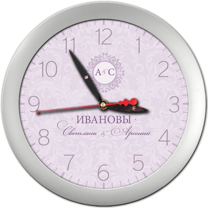 Wall clock Lilac classics