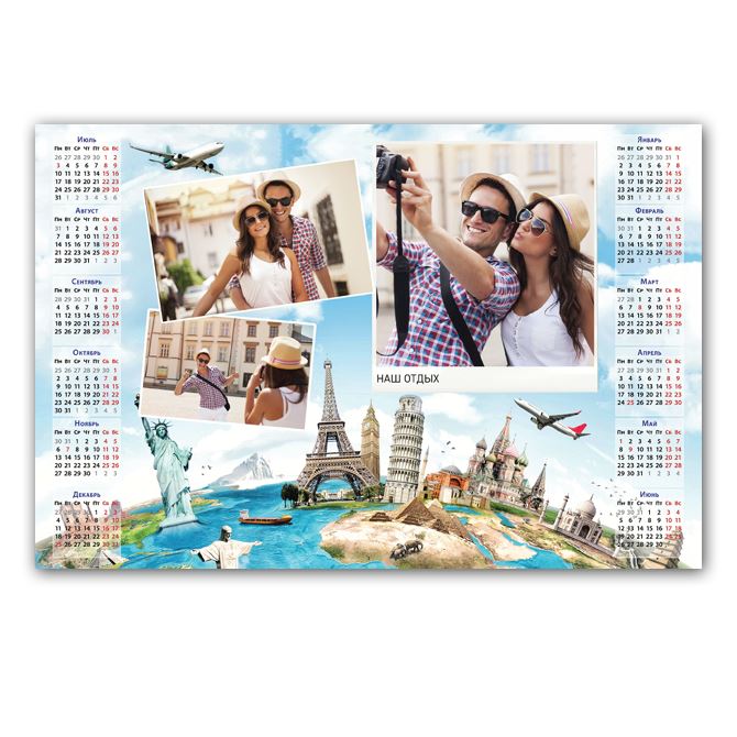 Magnets-calendars Countries and continents