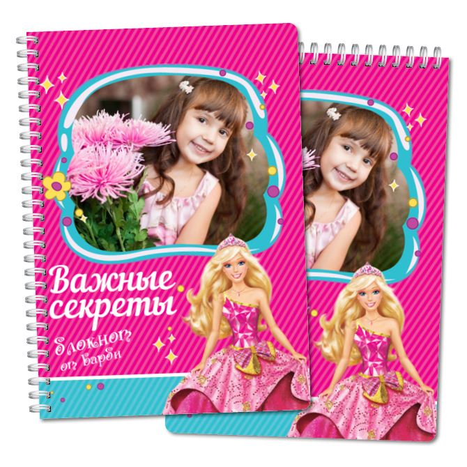 Тетради, скетчбуки Barbie