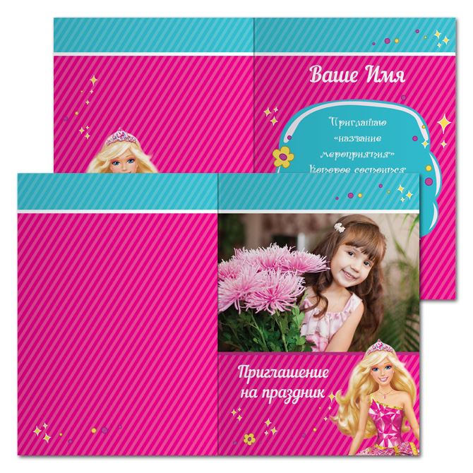 Greeting cards, invitations Barbie