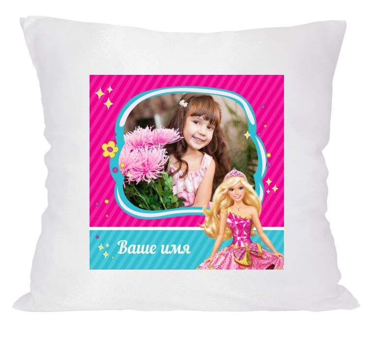Pillow Barbie