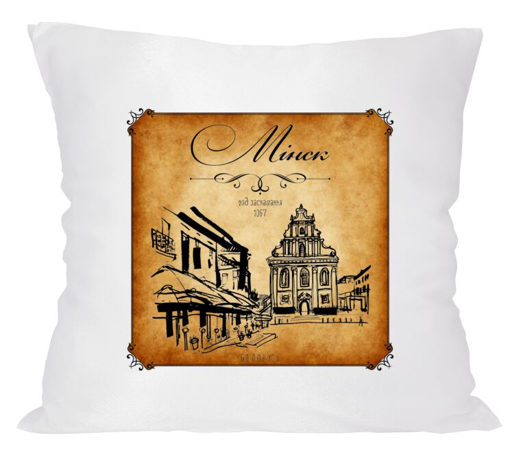 Pillows Ancient Minsk