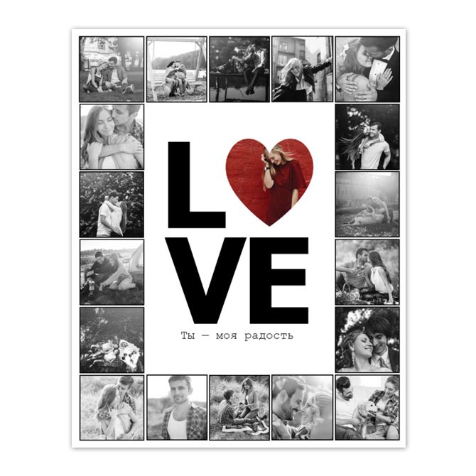 Photo collages LOVE photo heart