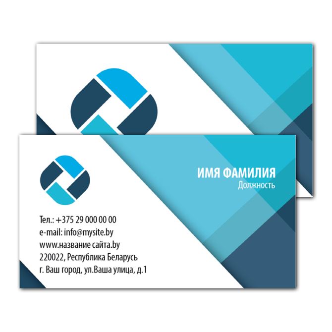 Offset business cards Business style