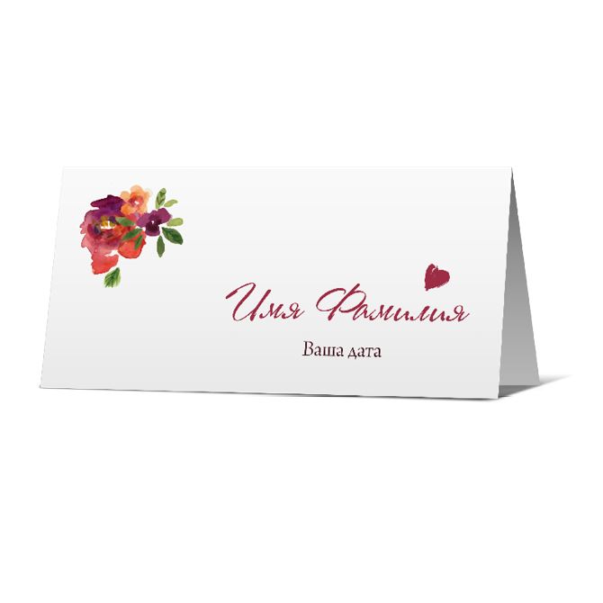 Карточки рассадки гостей Цветы на белом фоне