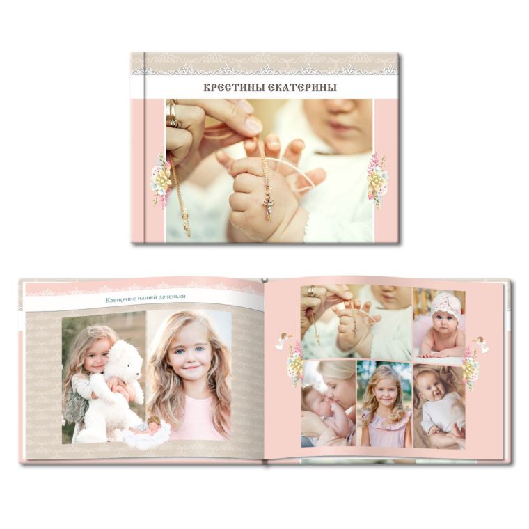 Photo albums, photo books Christening of a daughter