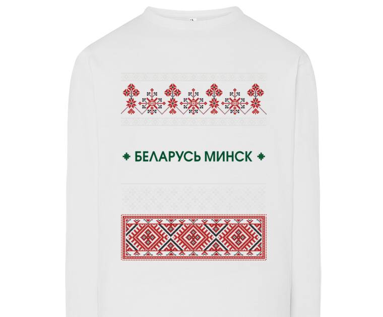 Лонгсливы Красно-серый узор