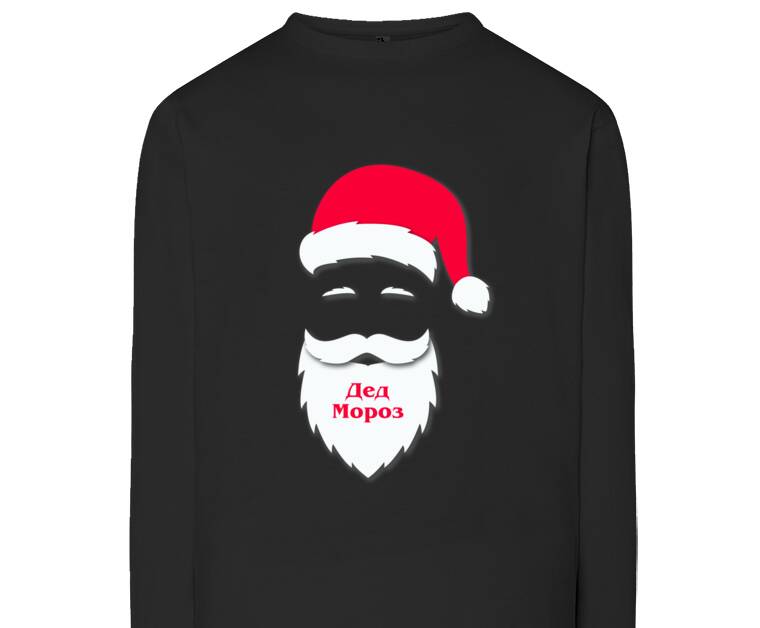 Лонгсливы Father Christmas