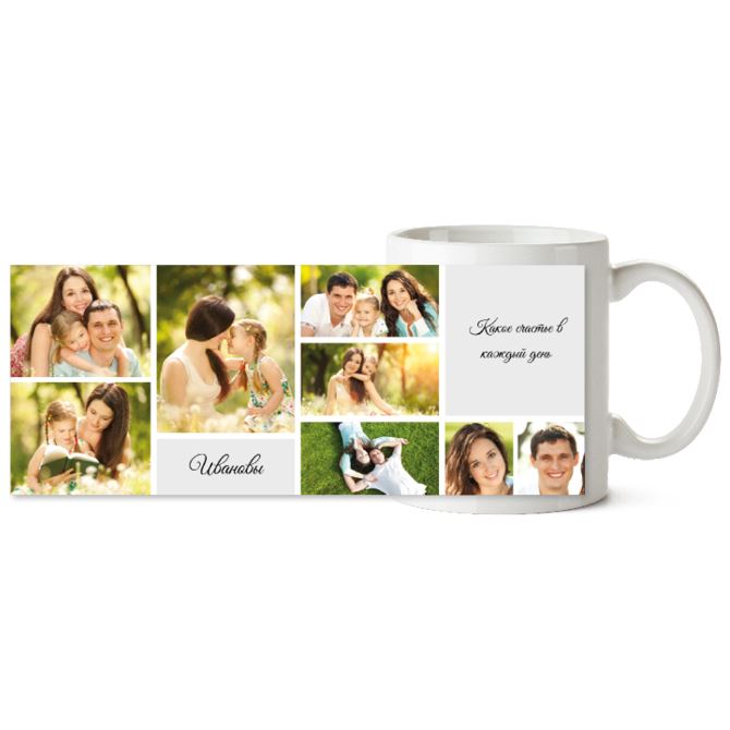 Кружки цветные 8 фото