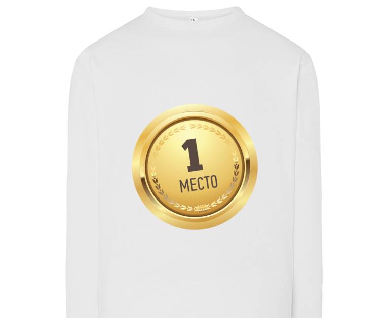 Лонгсливы 1 place
