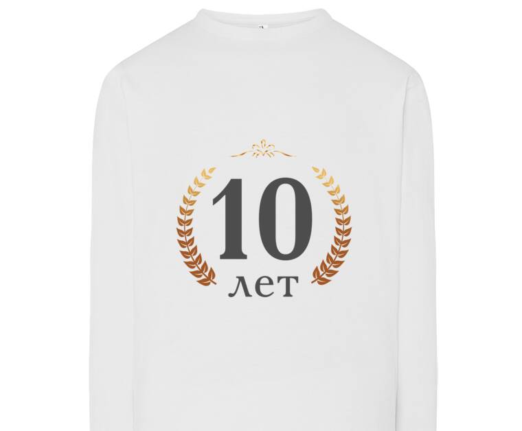 Лонгсливы Anniversary with a wreath