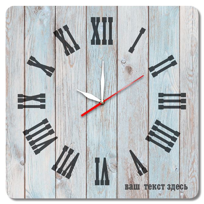 Wall clock Vintage whitewashed wood