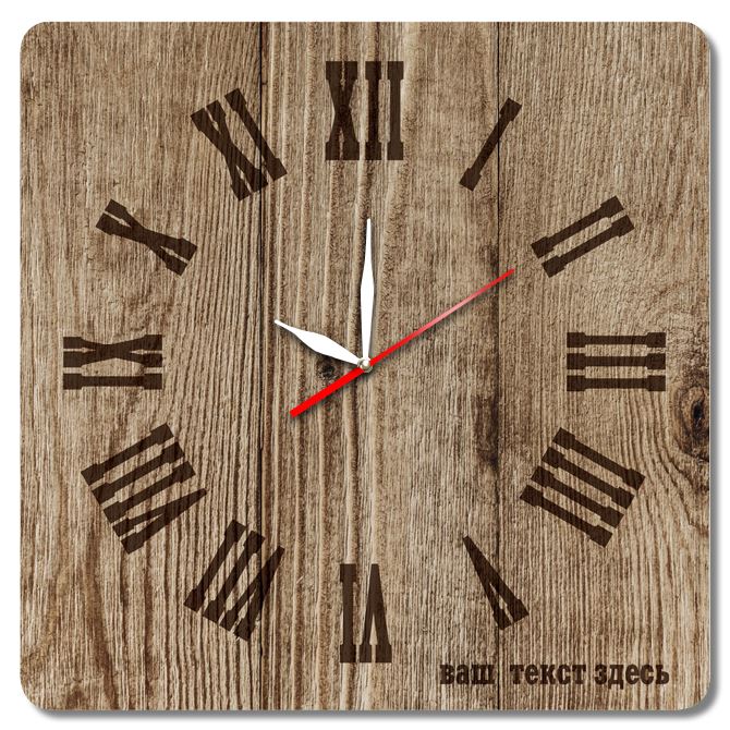 Wall clock Vintage Oak