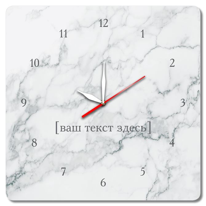 Wall clock White marble