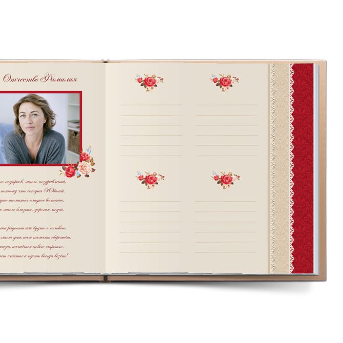 Wish book, guest books Red and beige with roses