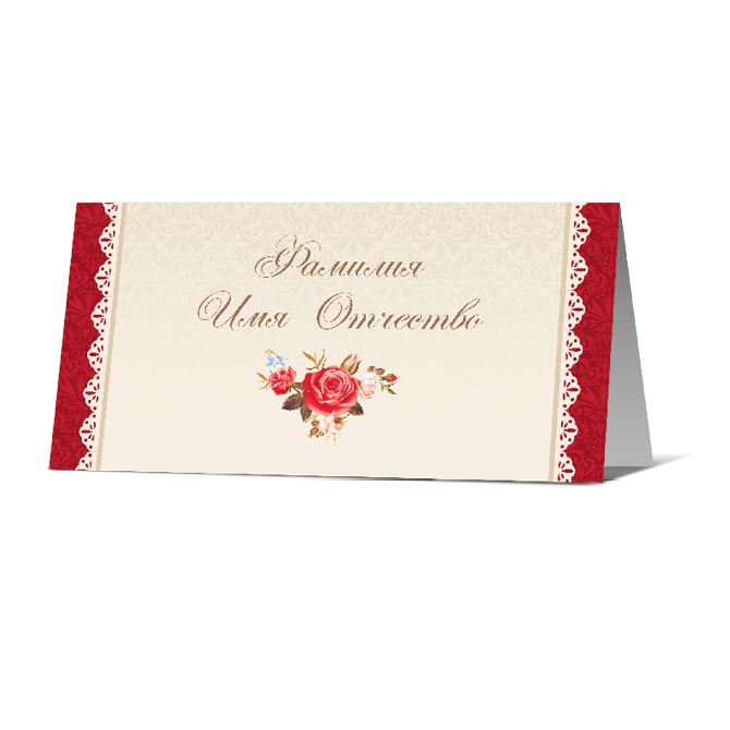 Guest seating cards Red and beige with roses