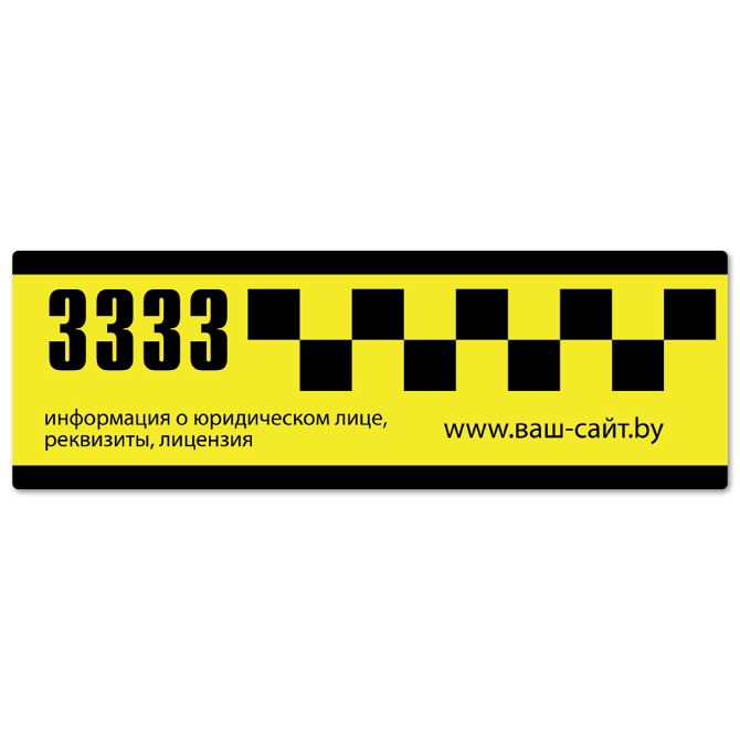 Stickers on cars Taxi cheap